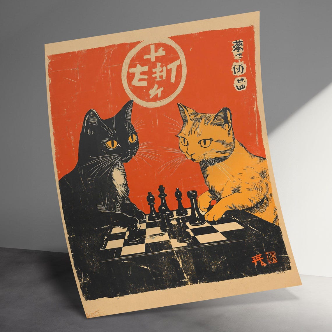 Retro Cats Playing Chess Vintage Japanese Black Orange Art Poster - Image 3
