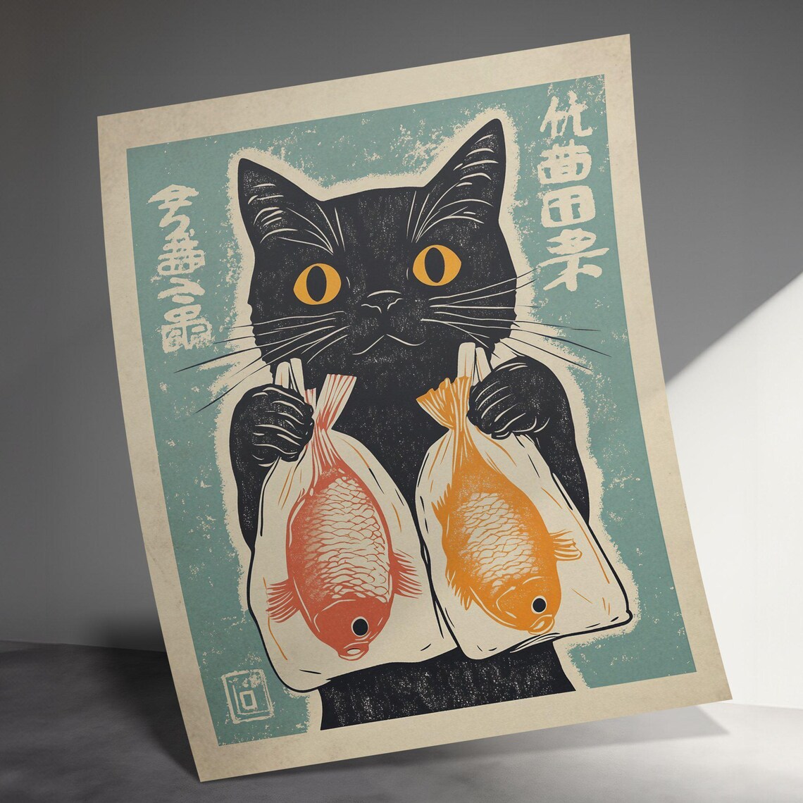 Black Cat Holding Two Koi Fish Bags Cute Japanese Style Retro Art Poster - Image 3