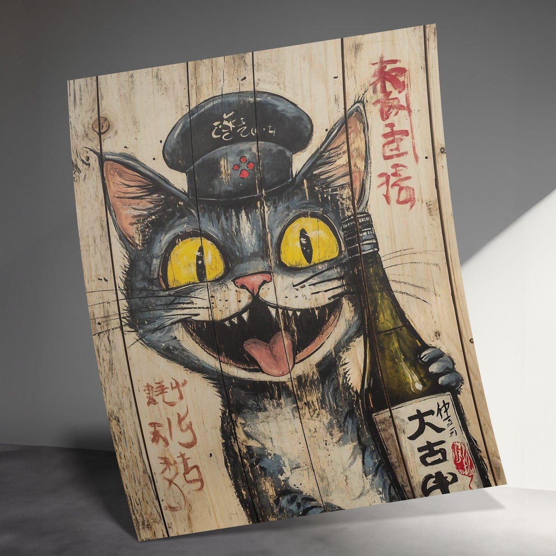 Grinning Tabby Cat Sake Bottle Funny Japanese Bar Wood Art Poster - Image 3