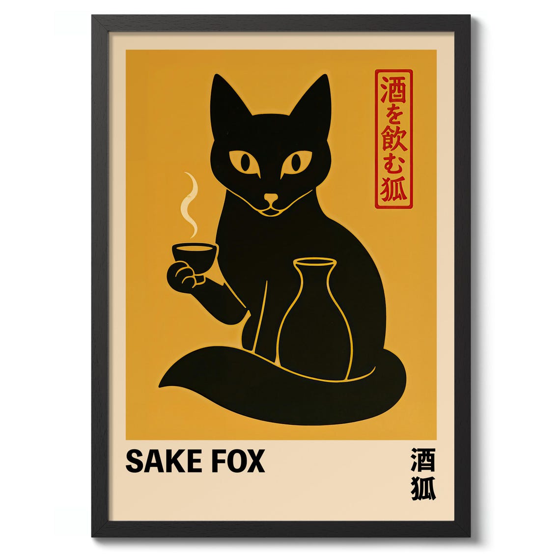 Sake Fox Japanese Black Cat Drinking Sake Retro Anime Style Poster