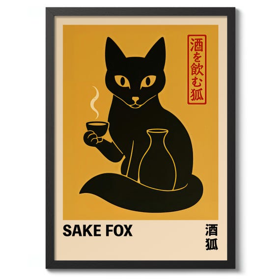Sake Fox Anime Poster Japanese Wall Art Print Graphic Illustration Decor Gift