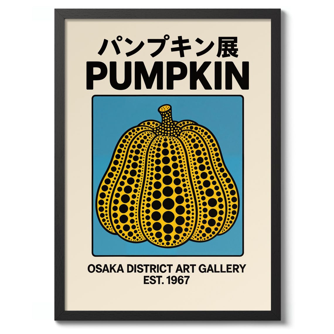 Pumpkin Print Japanese Art Poster Wall Decor Osaka District Gallery Gift