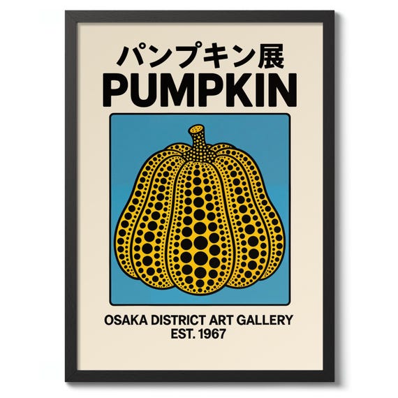 Pumpkin Print Japanese Art Poster Wall Decor Osaka District Gallery Gift