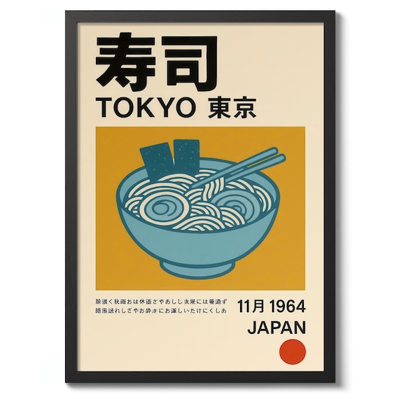 Tokyo Ramen Exhibition Poster Print