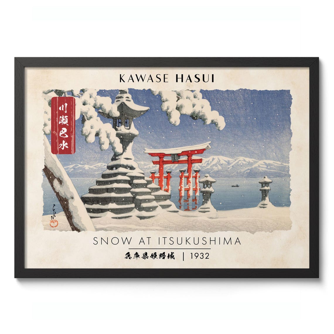 Snow At Itsukushima Kawase Hasui 1932 Winter Woodblock Poster