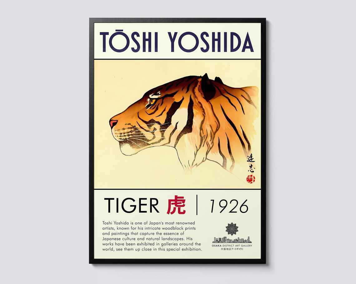 Toshi Yoshida Tiger 1926 Japanese Woodblock Exhibition Art Poster