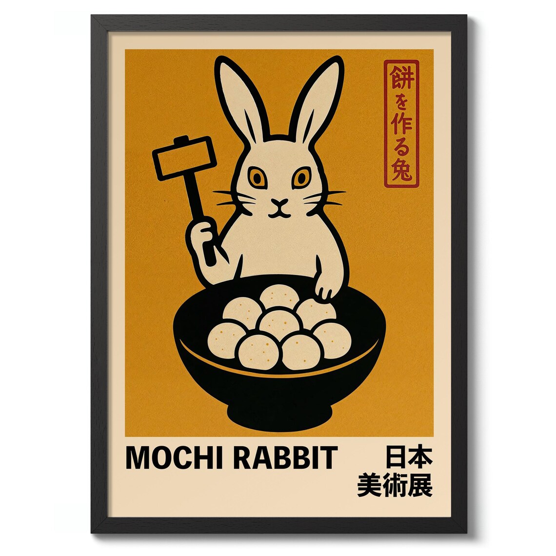 Mochi Rabbit Print Japanese Anime Poster Graphic Ukiyoe Wall Art Decor Gift