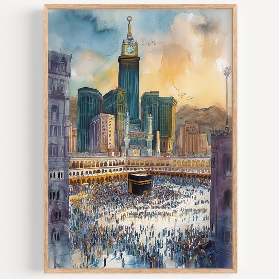 Mecca Watercolor Painting Wall Art Print Saudi Travel Poster Makkah Decor Illustration Home