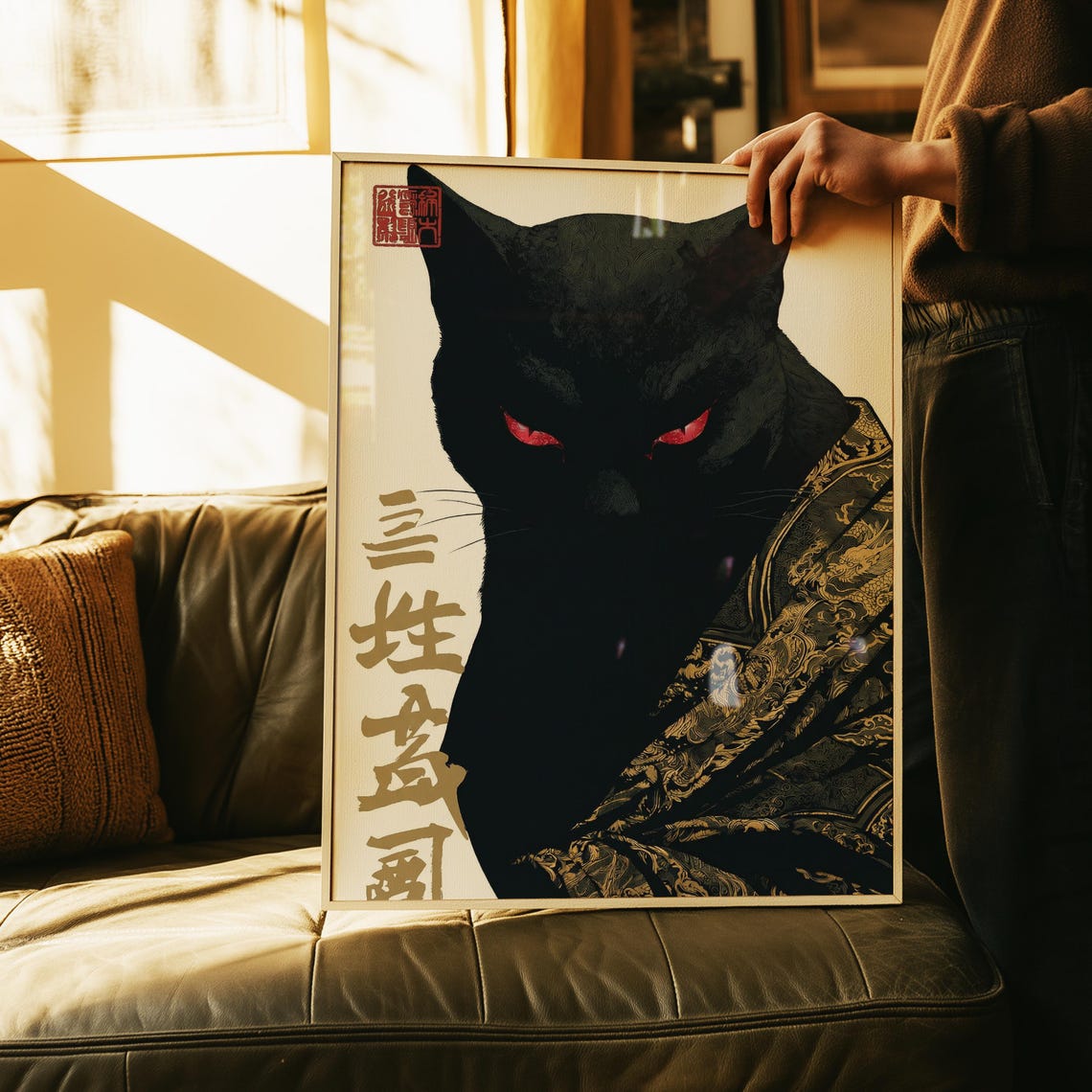 Black Cat Red Eyes Samurai Kimono Japanese Kanji Dark Warrior Poster