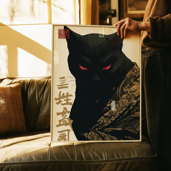 Black Cat Samurai Wall Art Print Japanese Kanji Poster Dark Aesthetic Portrait Gothic Minimal Decor Anime Inspired Gift For Home