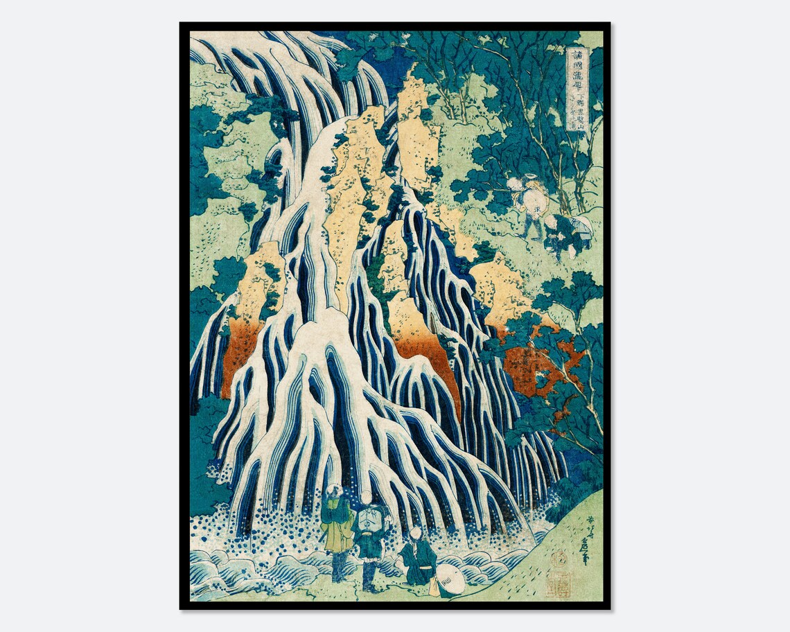 Katsushika Hokusai Kirifuri Waterfall, Vintage Japanese Poster