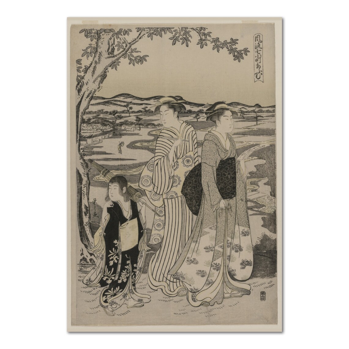 Japanese Ukiyo E Woodblock Two Women Child Countryside Walk Poster