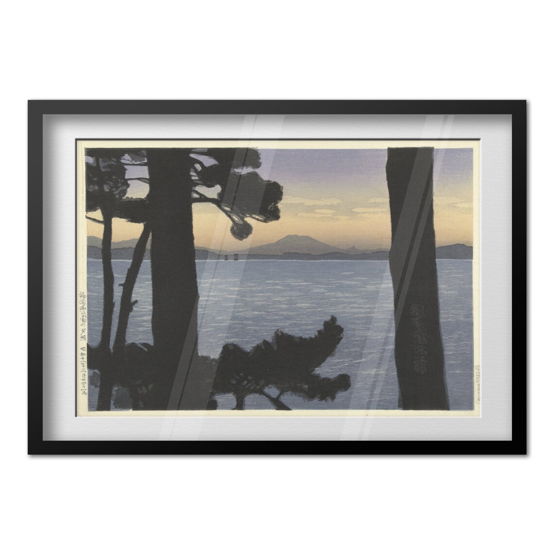 Japanese Woodblock Sunset Mountain Bay Pine Silhouette Dusk Poster - Image 4
