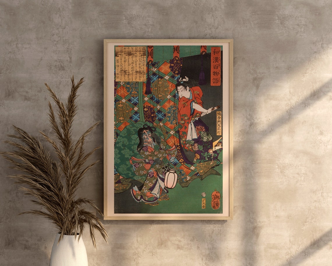 Japanese Ukiyo-e Wakan Hyaku Monogatari Ghost Tale Woodblock Wall Art - Image 3