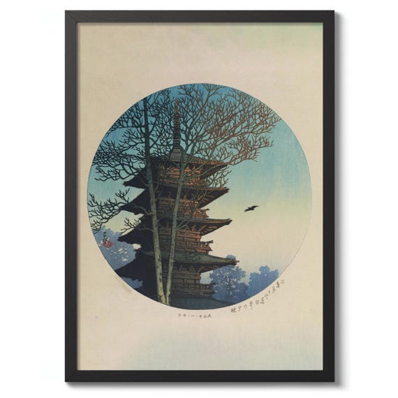 Sunset Glow In Yanaka By Kawase Hasui Traditional Woodblock Print Poster Japanese Art Temple Pagoda Decor Gift