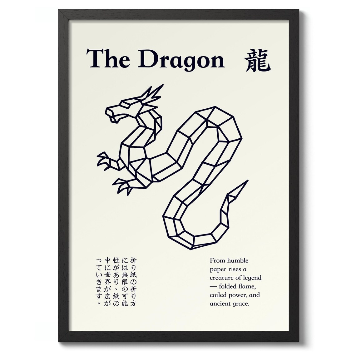 The Dragon Japanese Origami Geometric Line Art Poster With Kanji