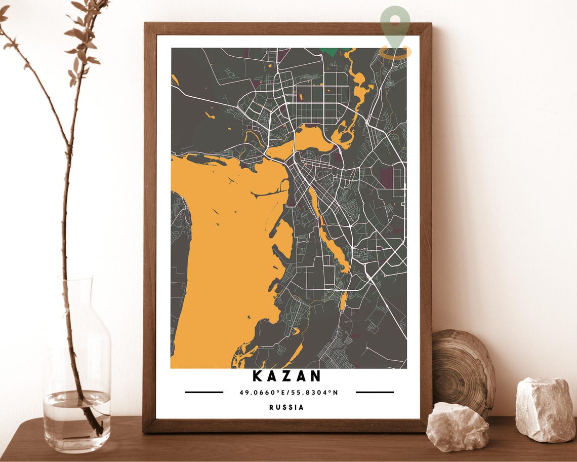 Kazan Russia City Street Map Volga River Teal Poster Decor Art - Image 5