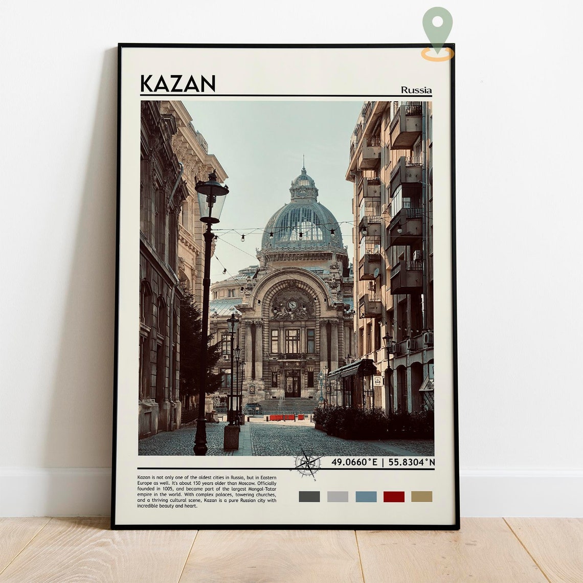 Kazan Print Kazan Poster Kazan Wall Art Kazan Travel Kazan Art Print Kazan Artwork Kazan Photo Kazan Russia Print Kazan Painting - Image 2