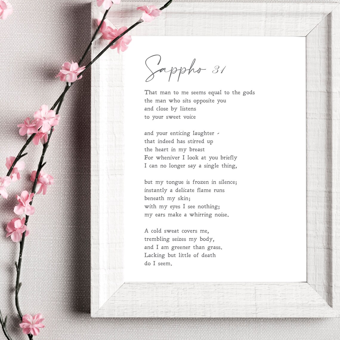 Sappho 31 Love Poem Minimalist Romantic Literary Quote Wall Poster