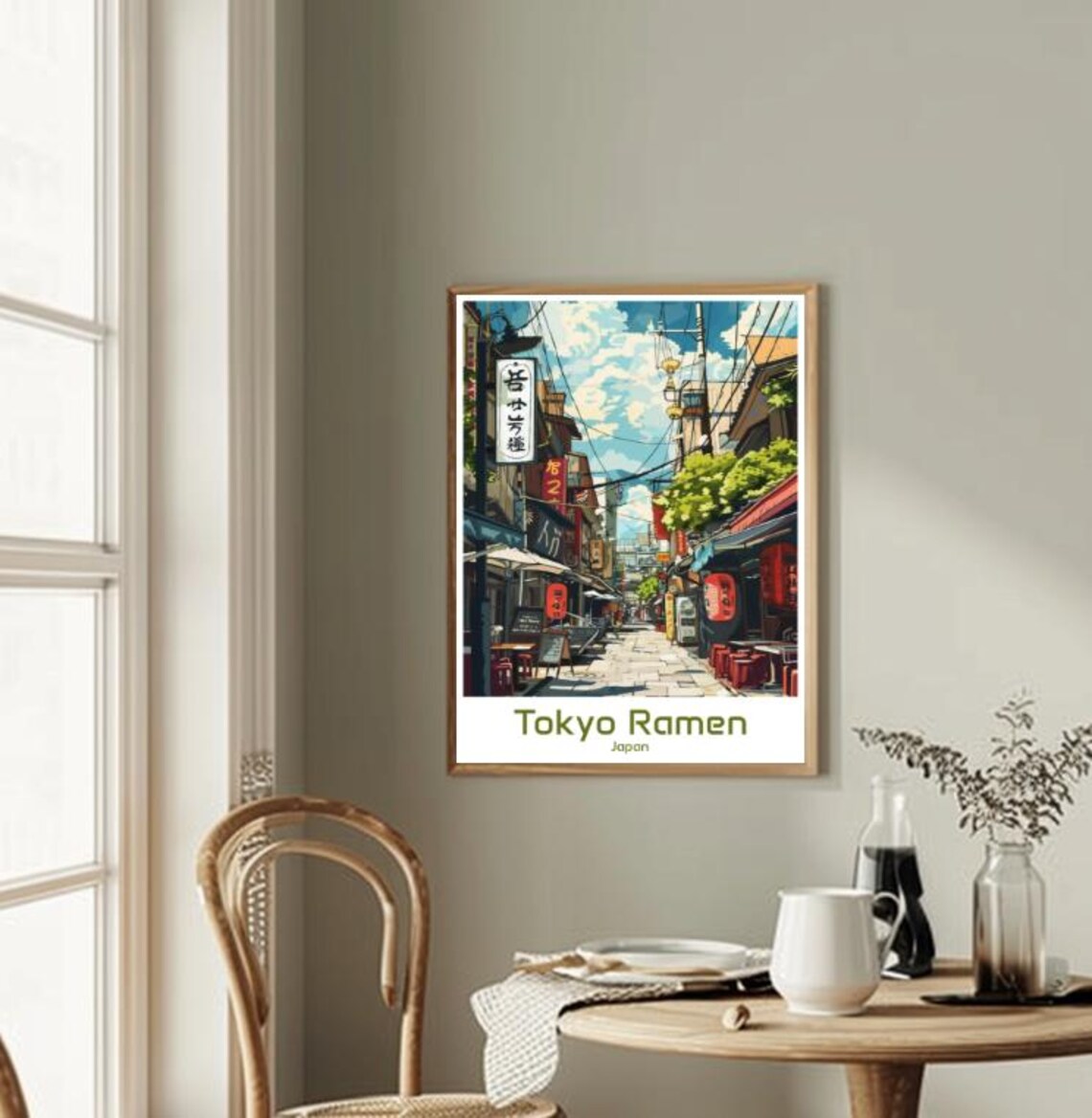 Tokyo Ramen Japan Street Scene Lantern Shop Travel Art Poster - Image 2