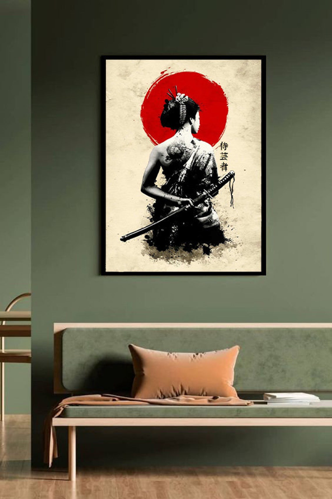 Japanese Warrior Woman with Katana Before Red Sun Samurai Poster - Image 3