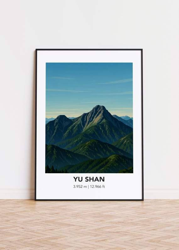 Yu Shan Poster Mountain Illustration Art Print