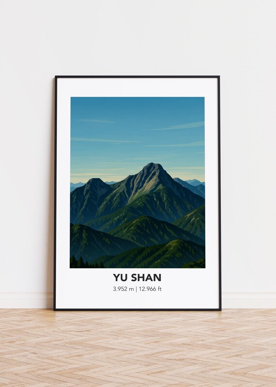 Yu Shan Taiwan Peak Layered Mountain Ranges Illustrated Travel Poster