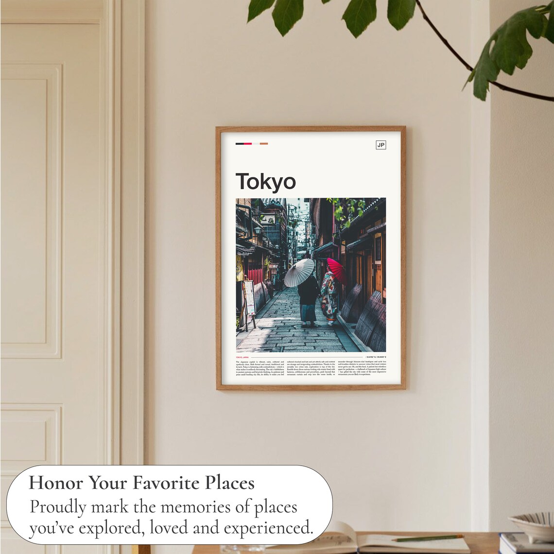 Tokyo Travel Poster, Japan Photography Art Print - Image 5