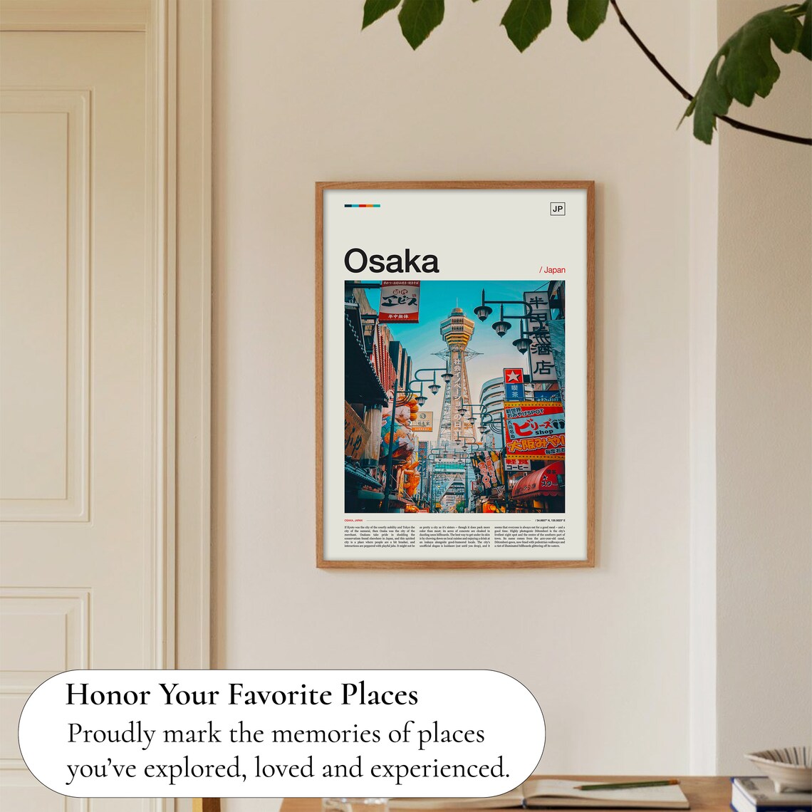Osaka Print Osaka Poster Osaka Wall Art Osaka Art Print Japan Print Japan Poster Japan Wall Art Japan Art Print Osaka Photography - Image 5