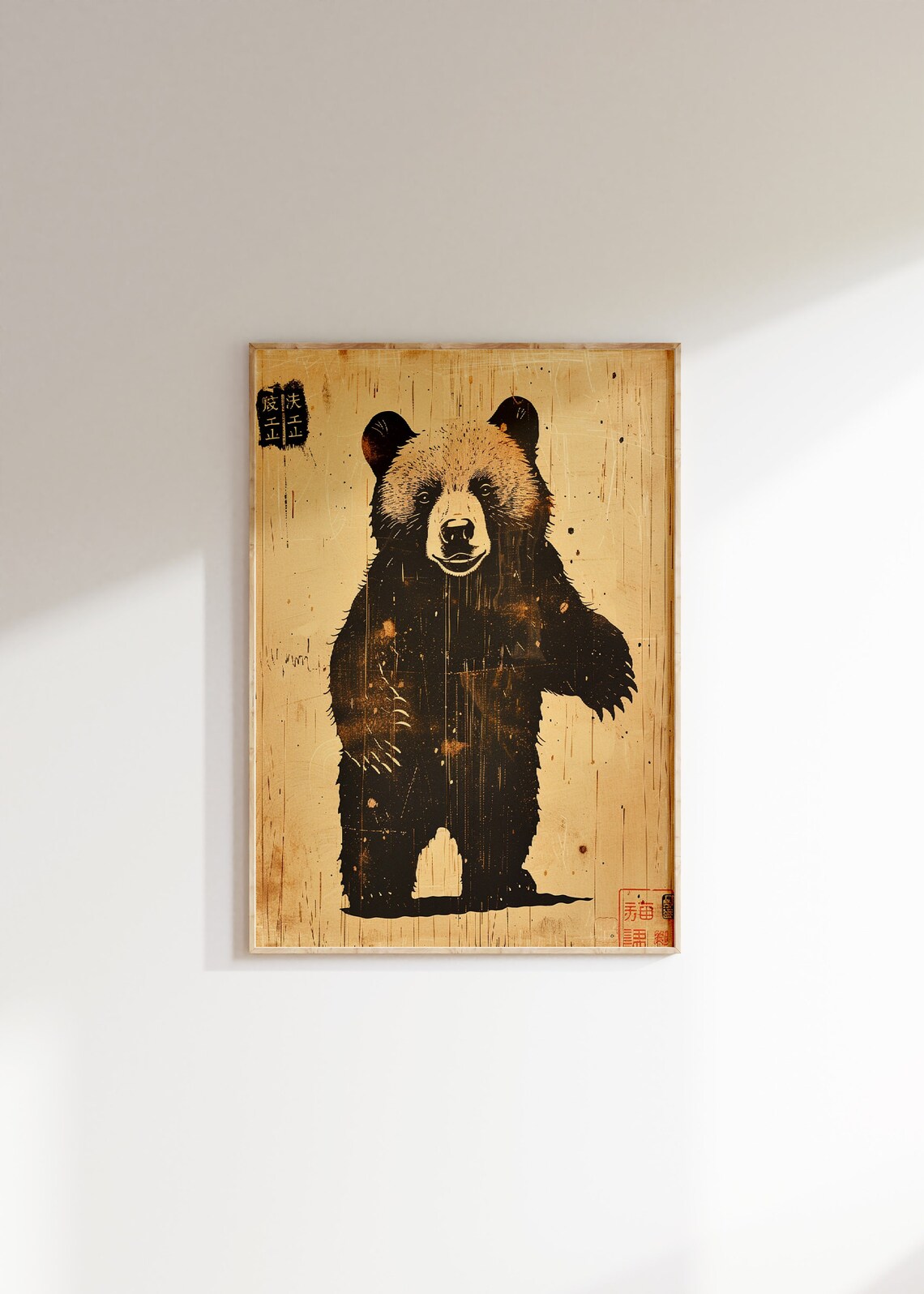 Standing Black Bear Rustic Japanese Woodblock Aged Paper Wall Art - Image 3