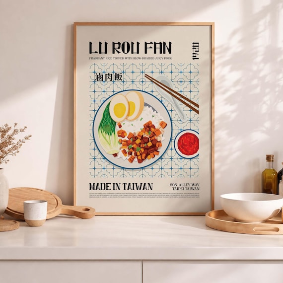 Lu Rou Fan Art Print, Taiwanese Food