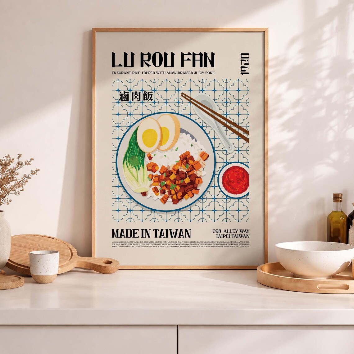 Lu Rou Fan Art Print, Taiwanese Food