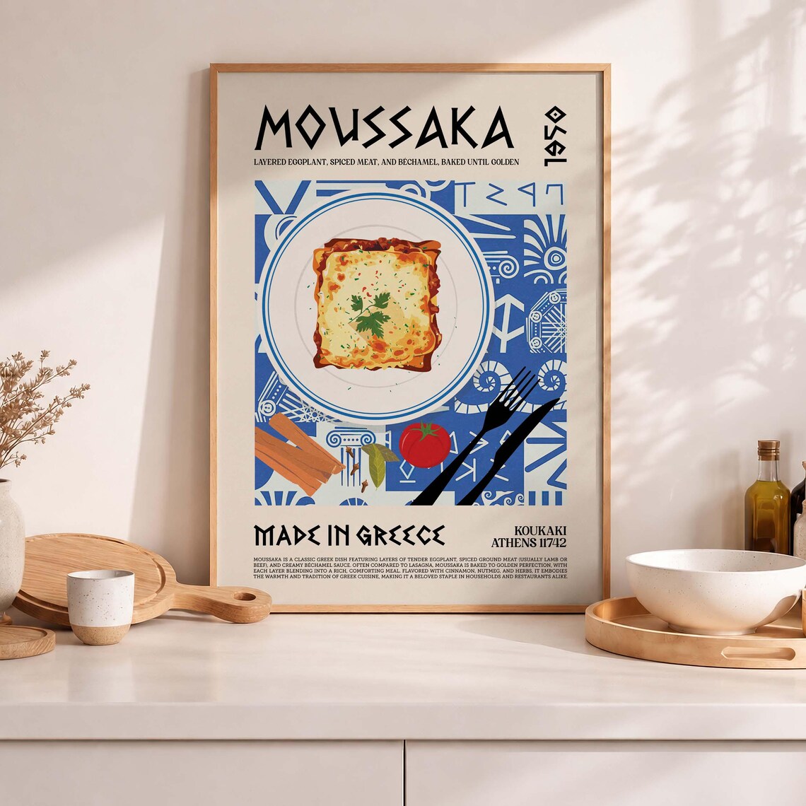Moussaka Greek Food Poster Print