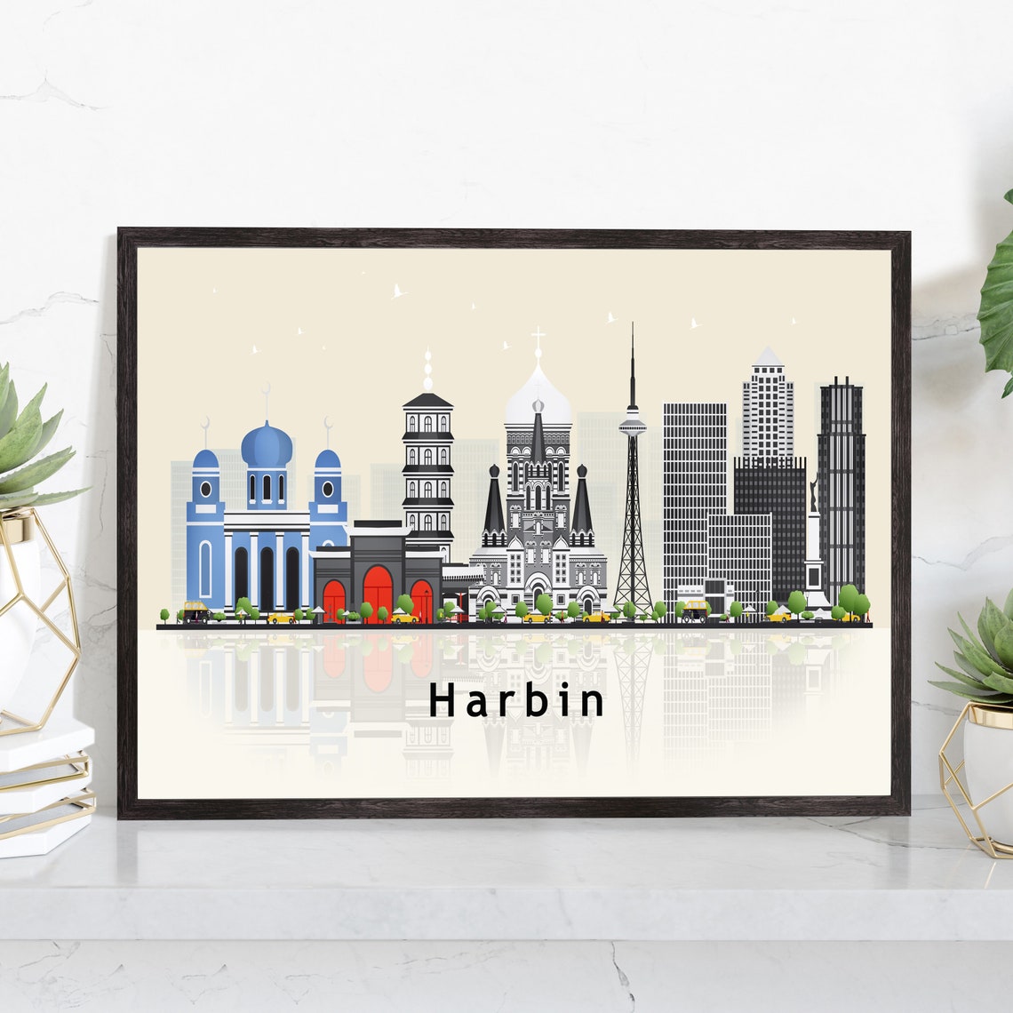 Harbin China Modern Skyline Illustration City Landmark Poster