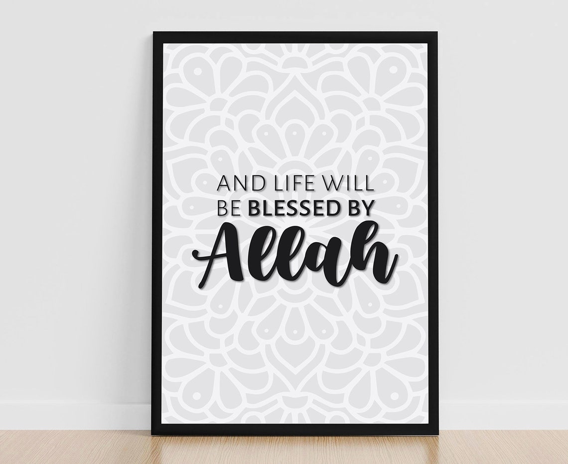Blessed by Allah Black Script Mandala Islamic Wall Art Poster