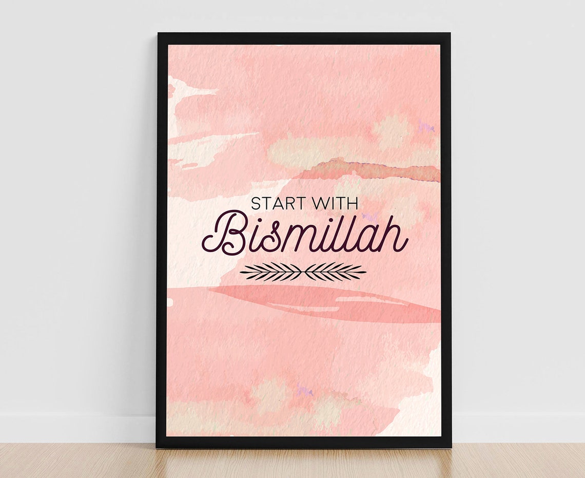 Start With Bismillah Pink Watercolor Islamic Calligraphy Poster