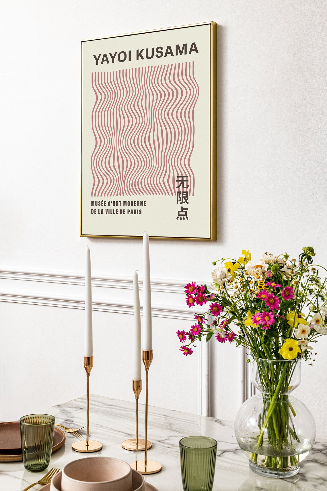 Yayoi Kusama Style Dusty Rose Wavy Line Soft Abstract Gallery Poster - Image 4