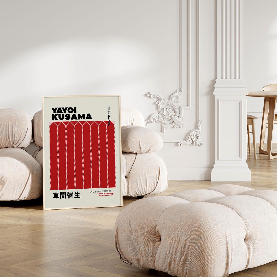 Yayoi Kusama Tokyo 1998 Red White Zigzag Stripe Exhibition Poster - Image 5
