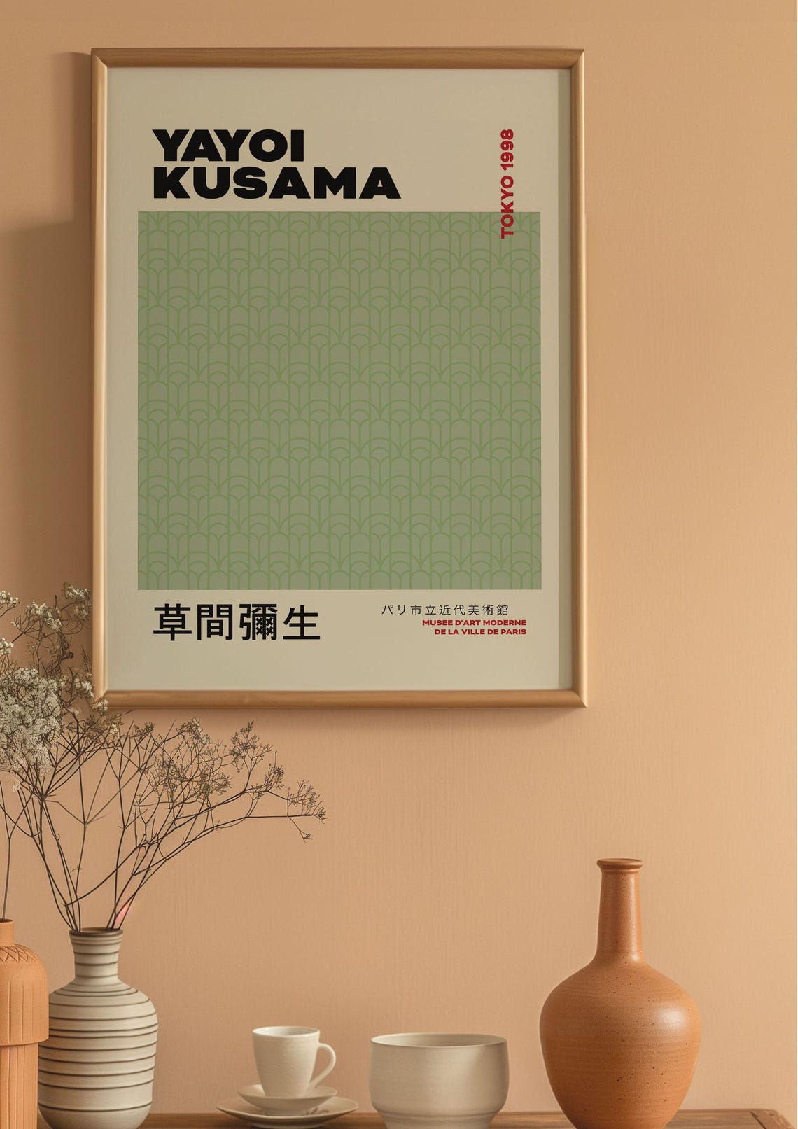 Yayoi Kusama Tokyo 1998 Sage Wave Pattern Exhibition Art Poster - Image 2