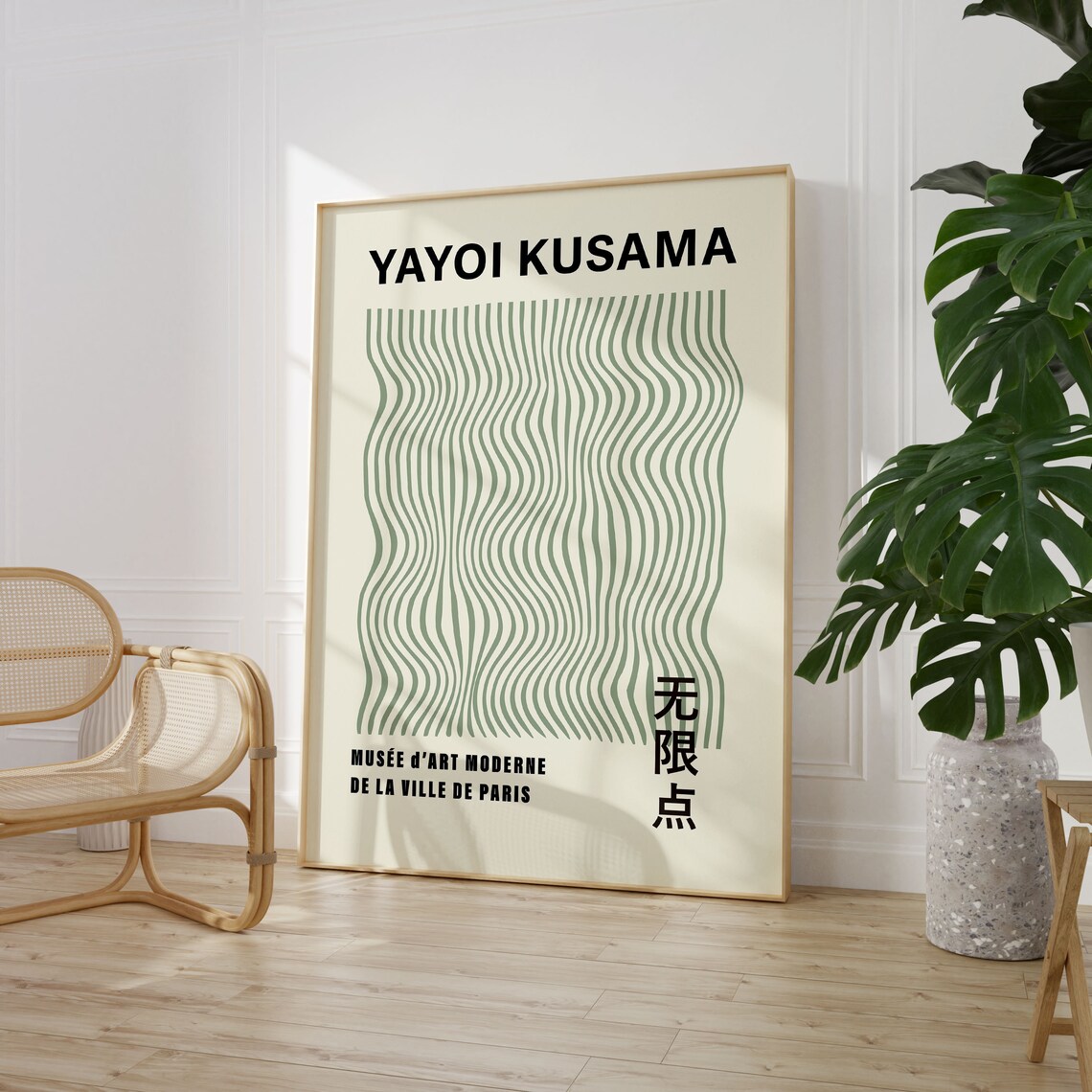 Yayoi Kusama Exhibition Poster, Japanese Decor Print