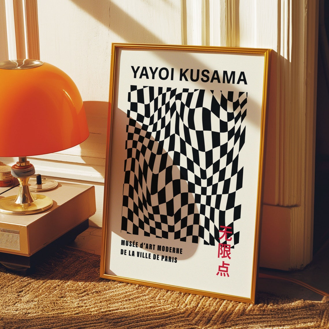 Yayoi Kusama Black Wavy Checkerboard Illusion 1987 Exhibition Print - Image 4