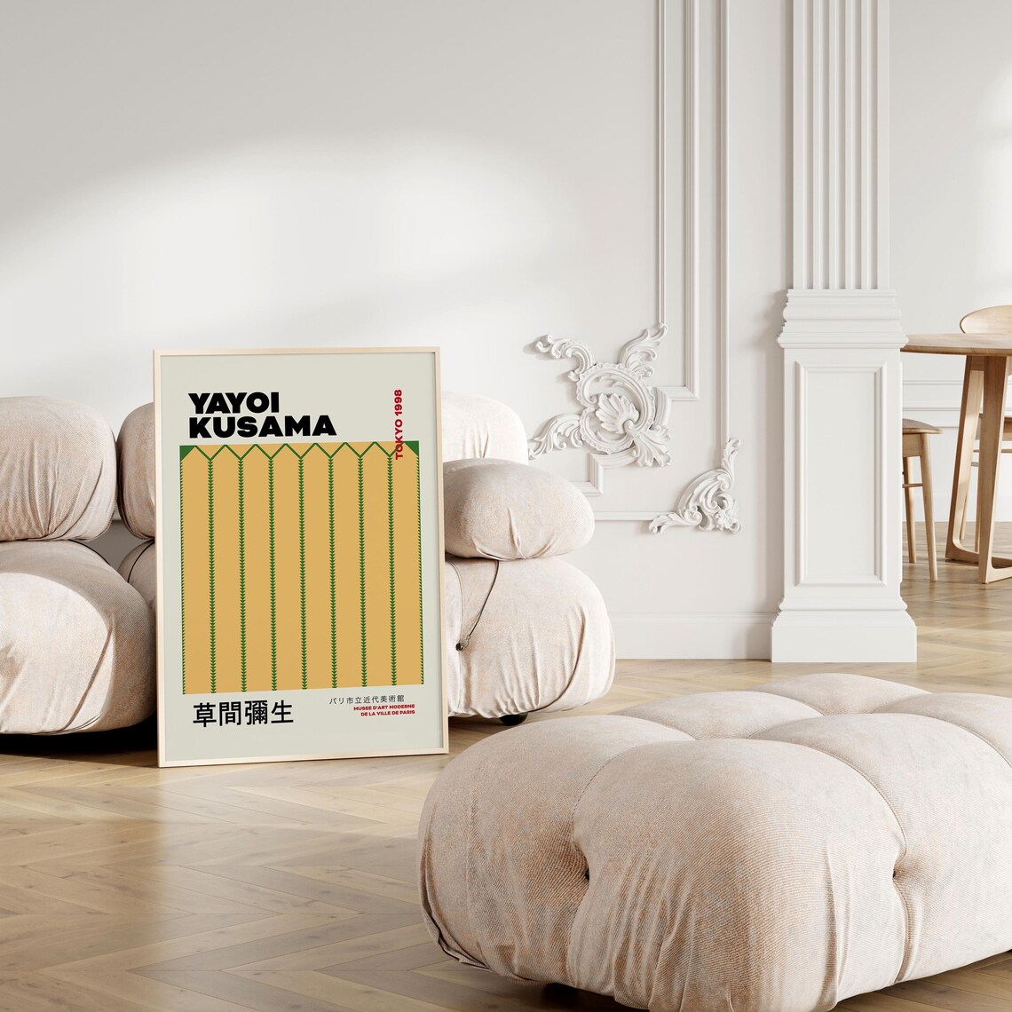Yayoi Kusama Tokyo 1998 Green Yellow Zigzag Lines Exhibition Poster - Image 5