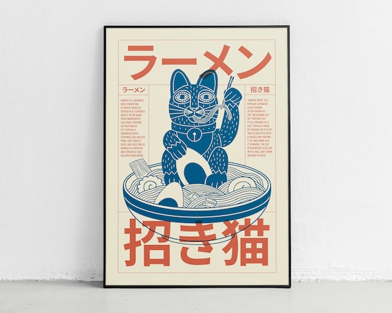 Ramen and Fortune Cat, Modern Minimalist Art Print