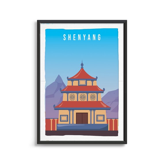 Shenyang Pagoda Travel Poster Chinese Temple Skyline Art Design