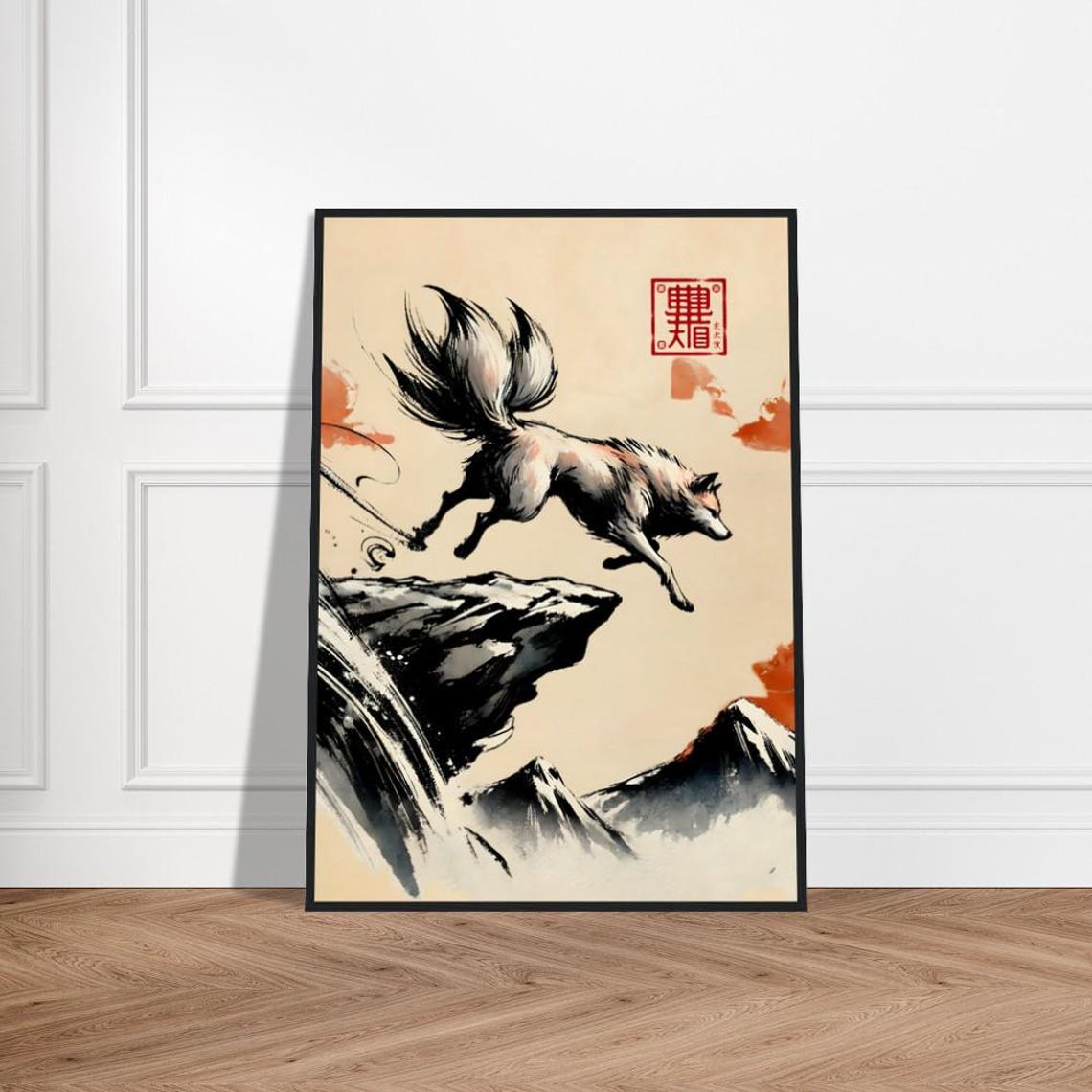Leaping Wolf off Cliff Mountain Ink Japanese Art Poster Wild Decor