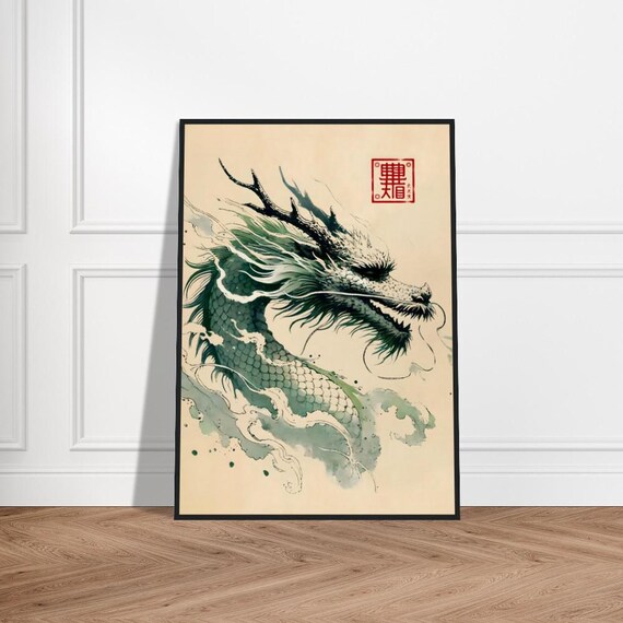 Japanese Dragon Art Poster Minimalist Wall Decor Museumquality Matte Paper Framed Zen Print Traditional Artwork