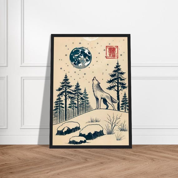 Japanese Wolf Art Poster Minimalist Wall Decor Museumquality Matte Paper Framed Zen Okuriinu Print Nature Artwork