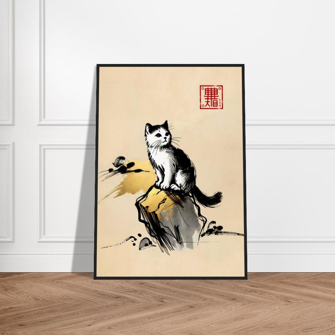Gold Accent Cat on Rock Japanese Sumi E Ink Painting Style Poster