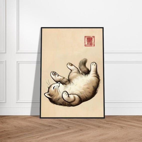 Japanese Cute Cat Art Poster Minimalist Wall Decor Museumquality Matte Paper Framed Zen Print Feline Artwork For Nursery