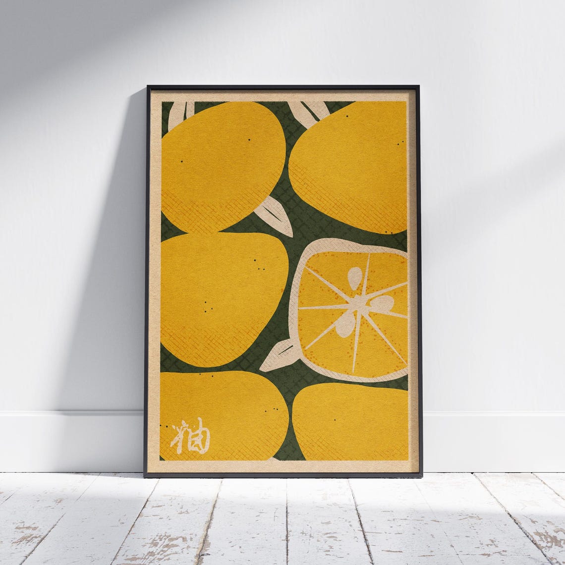 Fresh Yuzu Citrus Fruit Japanese Vintage Kitchen Food Art Poster
